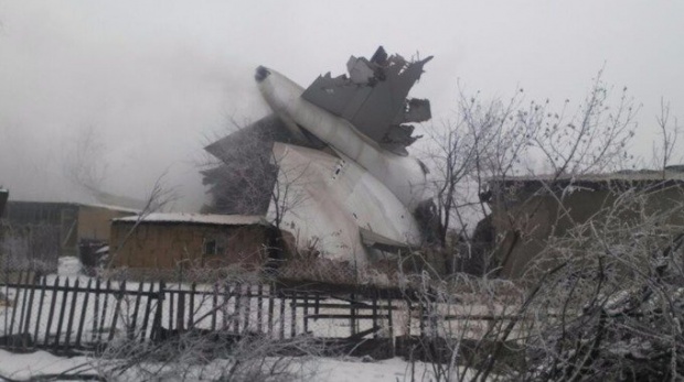 VIDEO UPDATE Un avion cargo turcesc s-a prăbușit în Kârgâzstan; zeci de morți