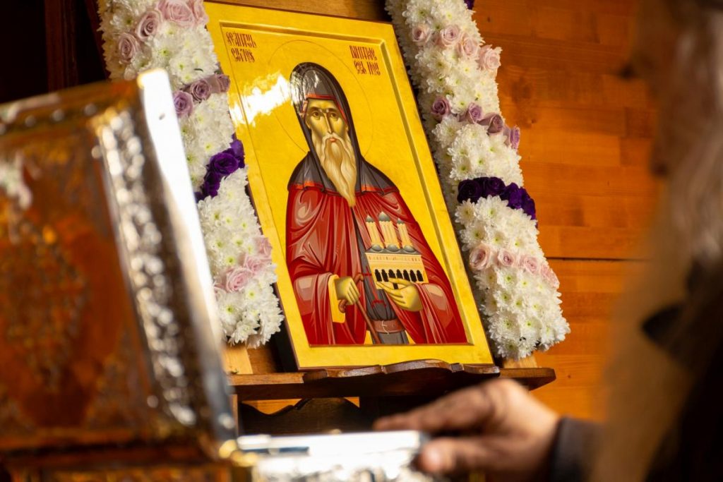 Sfantul Cuvios Dimitrie cel Nou