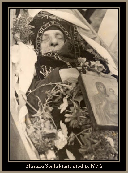Mariam Soulakiotis sau Femeia Rasputin. Povestea înfricoșătoare a maicii starețe din Grecia. Cum a ucis 177 de oameni în 11 ani