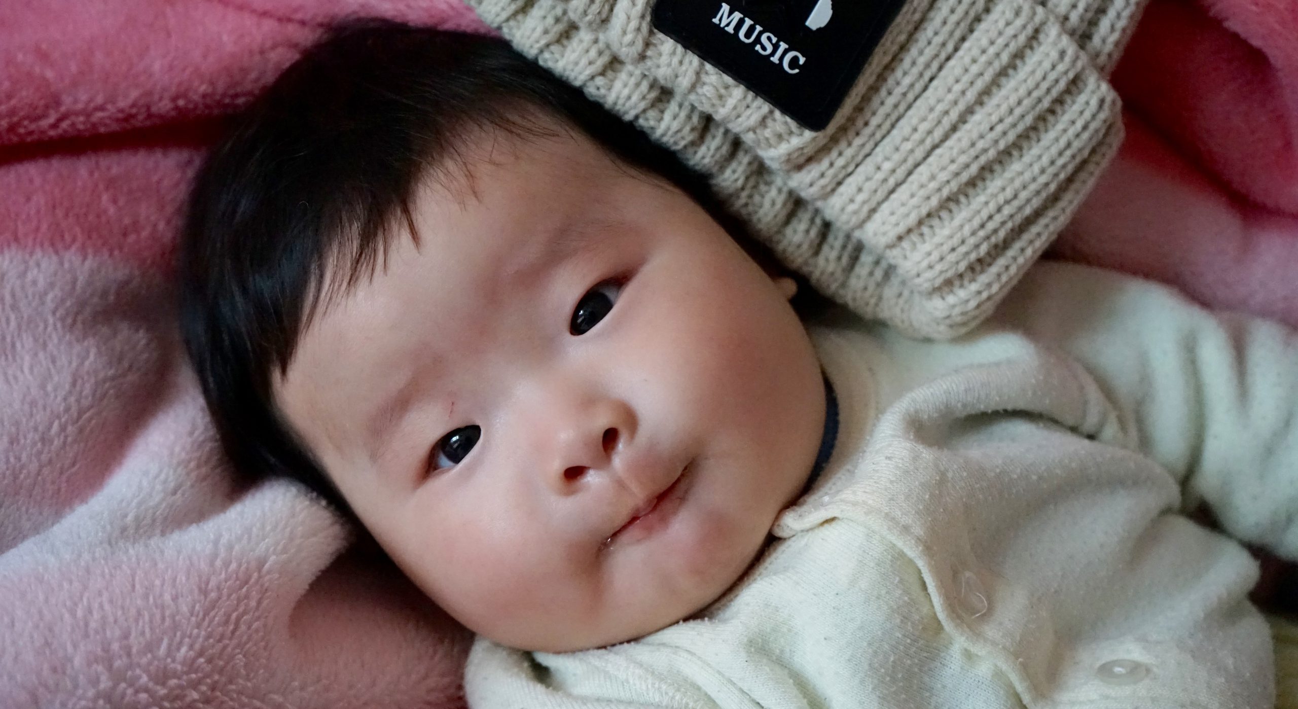 De ce au chinezii ochii mici. 6 lucruri surprinzătoare