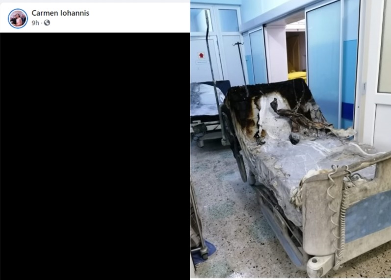 Fotografia postată de Carmen Iohannis pe pagina sa de Facebook