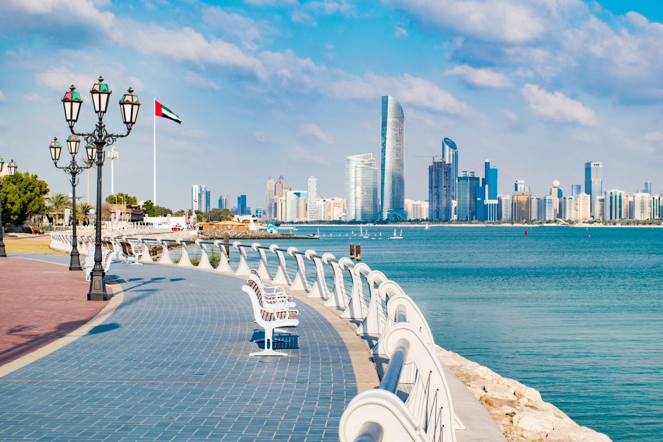Abu Dhabi, Emiratele Arabe Unite