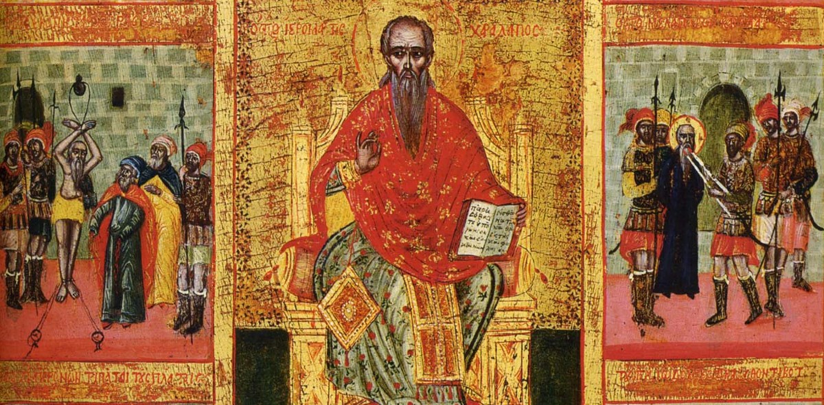 Cine a fost Sfântul Haralambie, tămăduitorul de boli grave. Ce rugăciune miraculoasă este bine să rostești