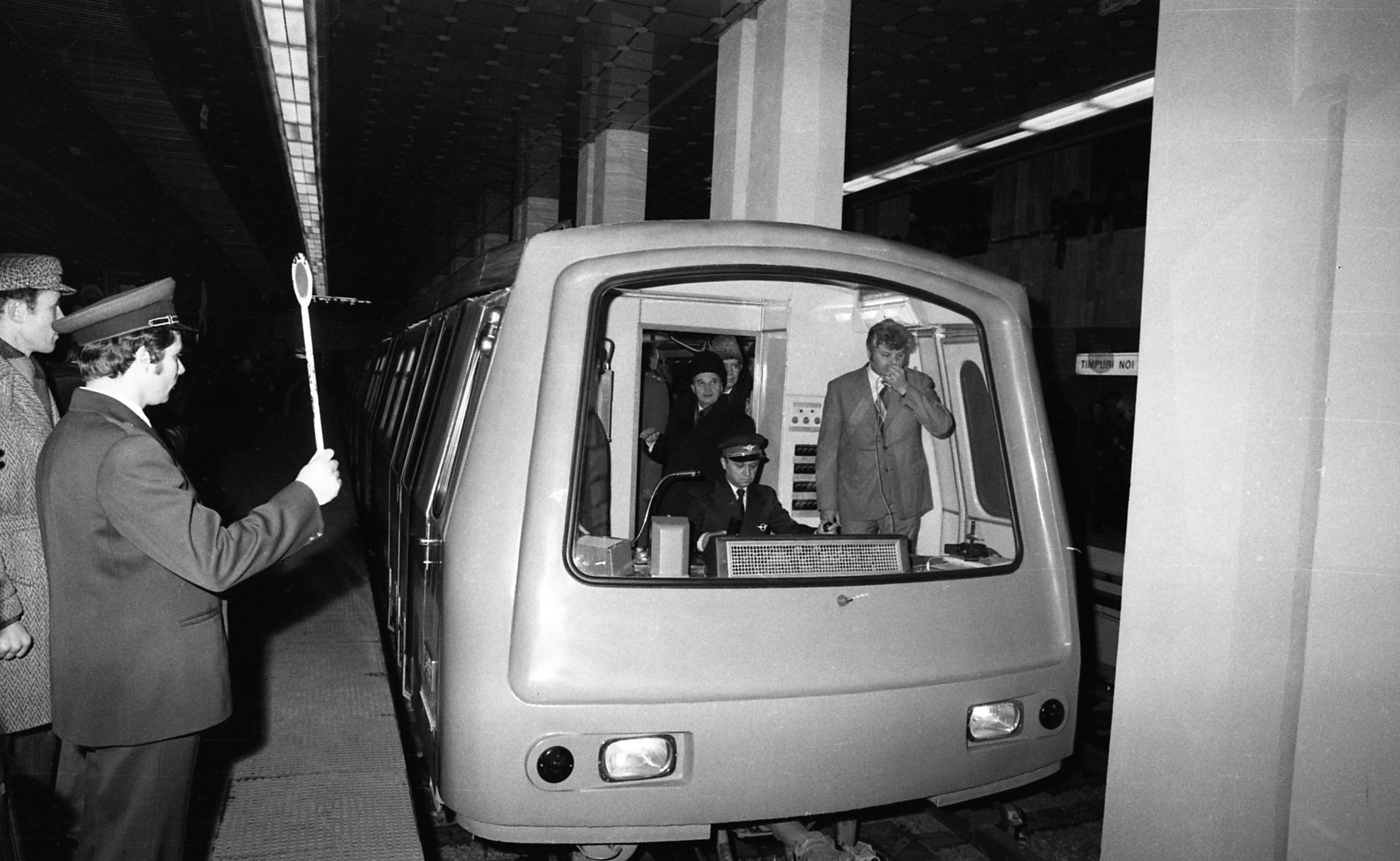 Primul tronson al Magistralei 1 a fost inaugurat în anul 1979