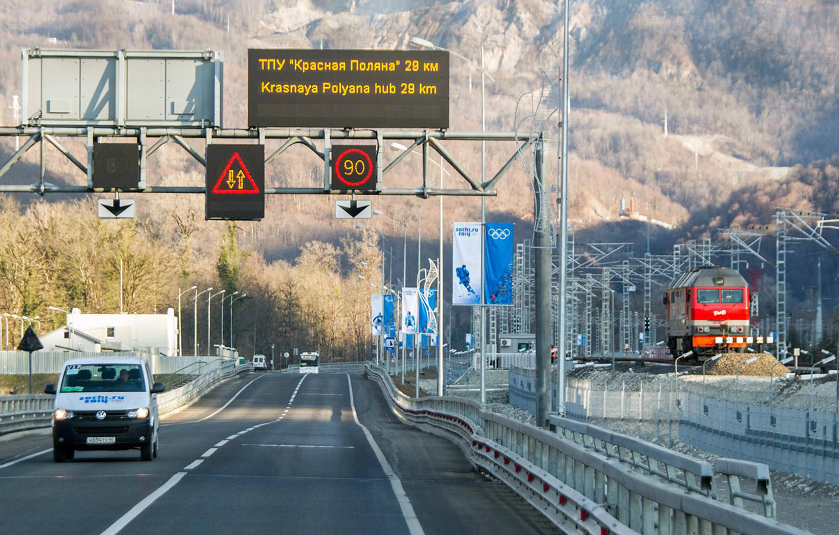 Cea mai scumpă autostradă din lume. Cum arată și cât a costat