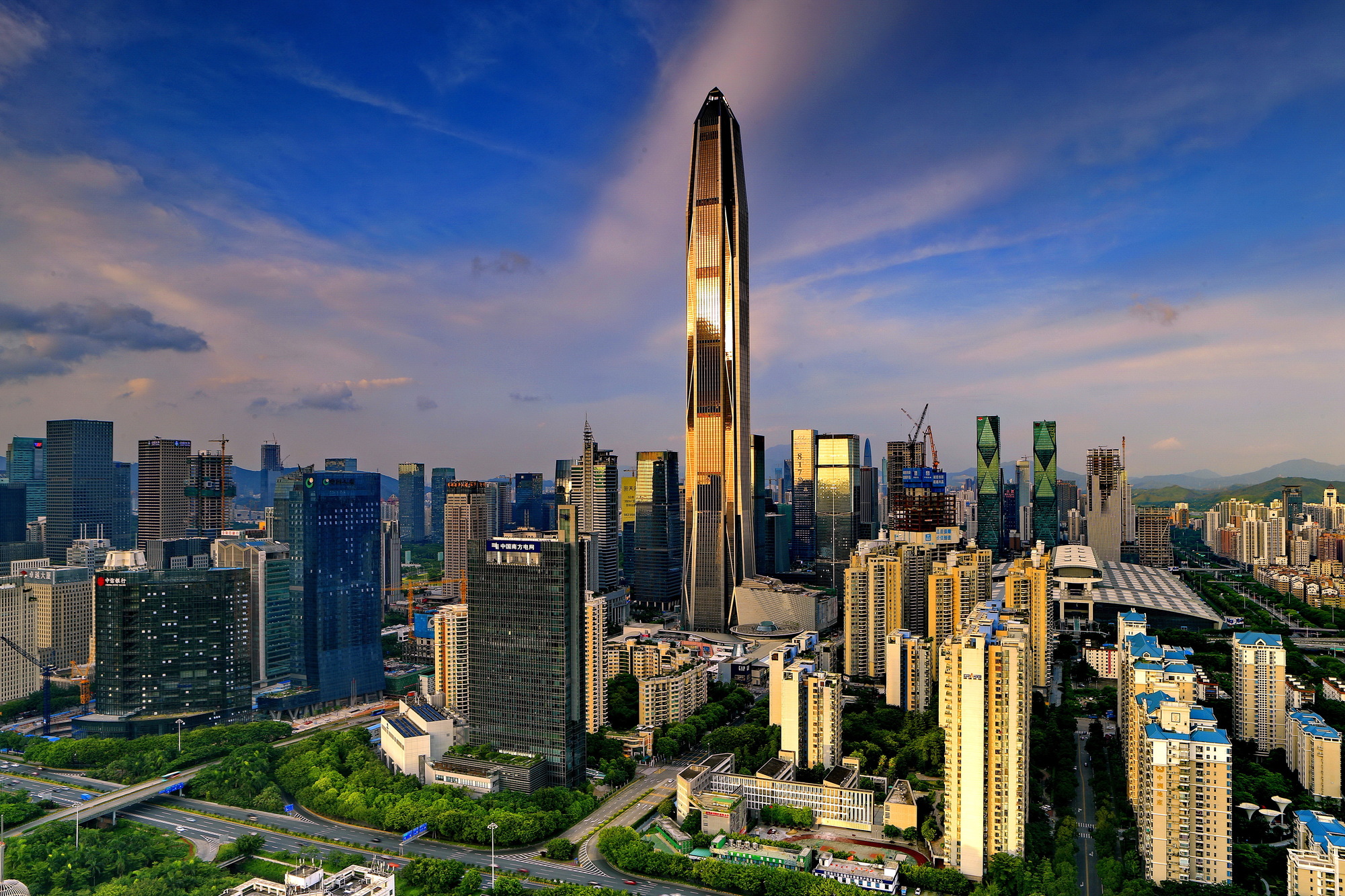 Ping An Finance Center