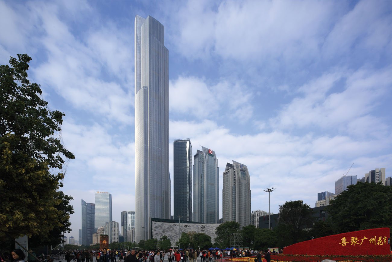 Cele mai înalte clădiri din lume. Guangzhou CTF Finance Centre