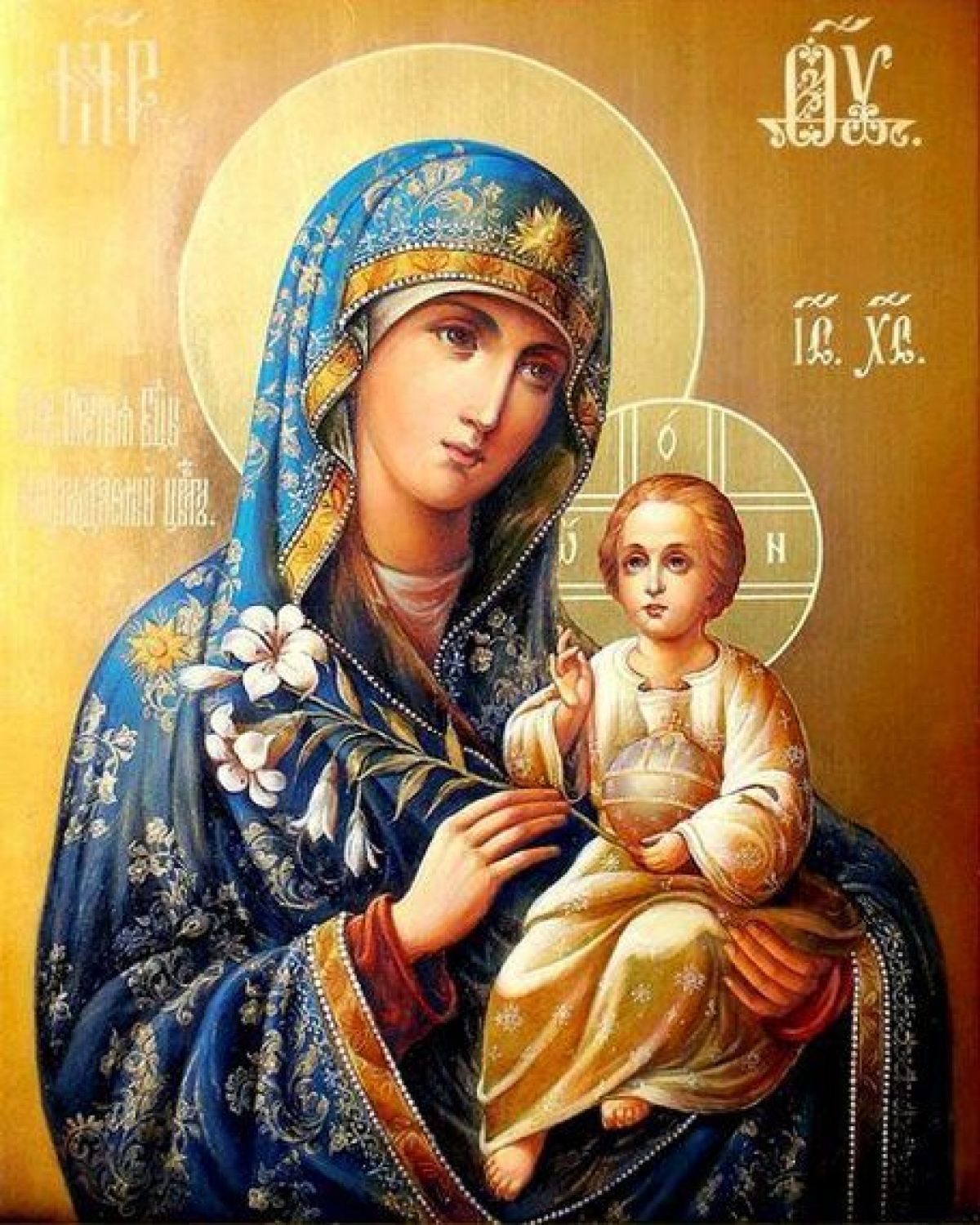 Fecioara Maria nu avea o împodobire lumească, ca a tuturor fecioarelor