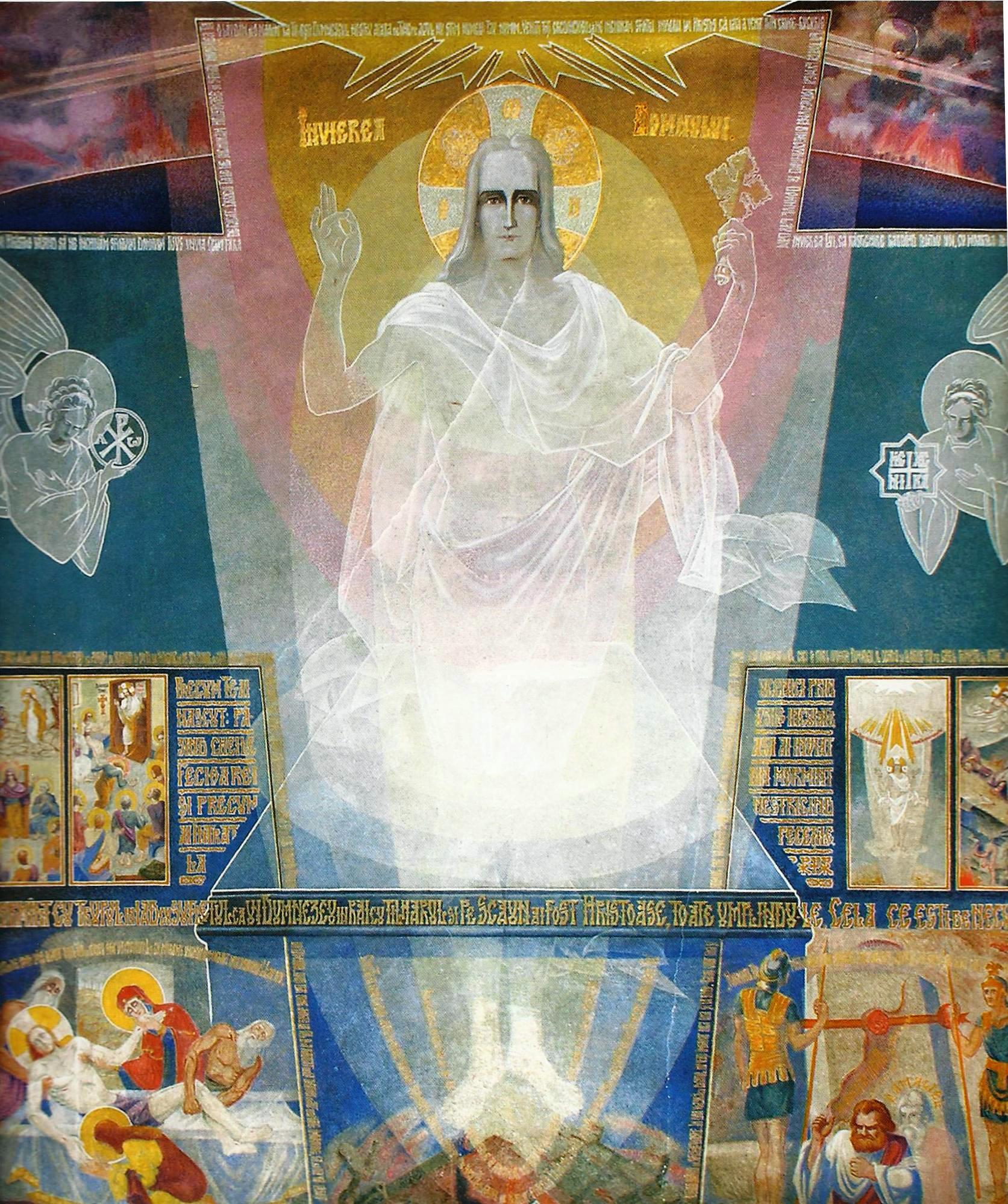 Icoana Învierii de la biserica din Drăgănescu