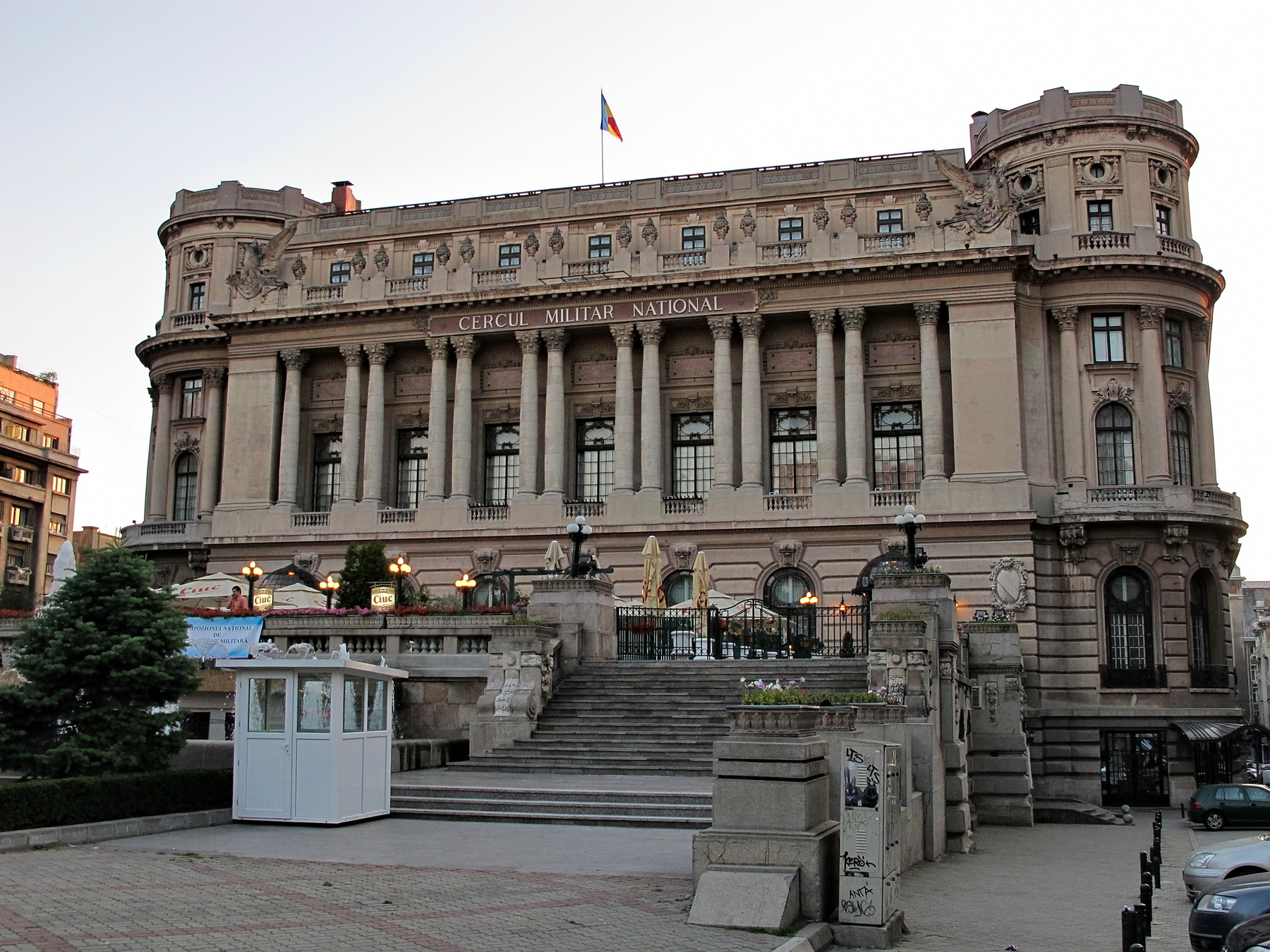 Cercul Militar Național
