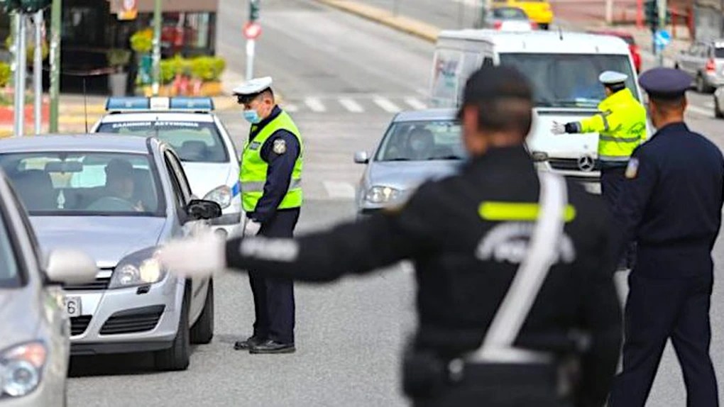 Ce amenzi de circulație există în Grecia