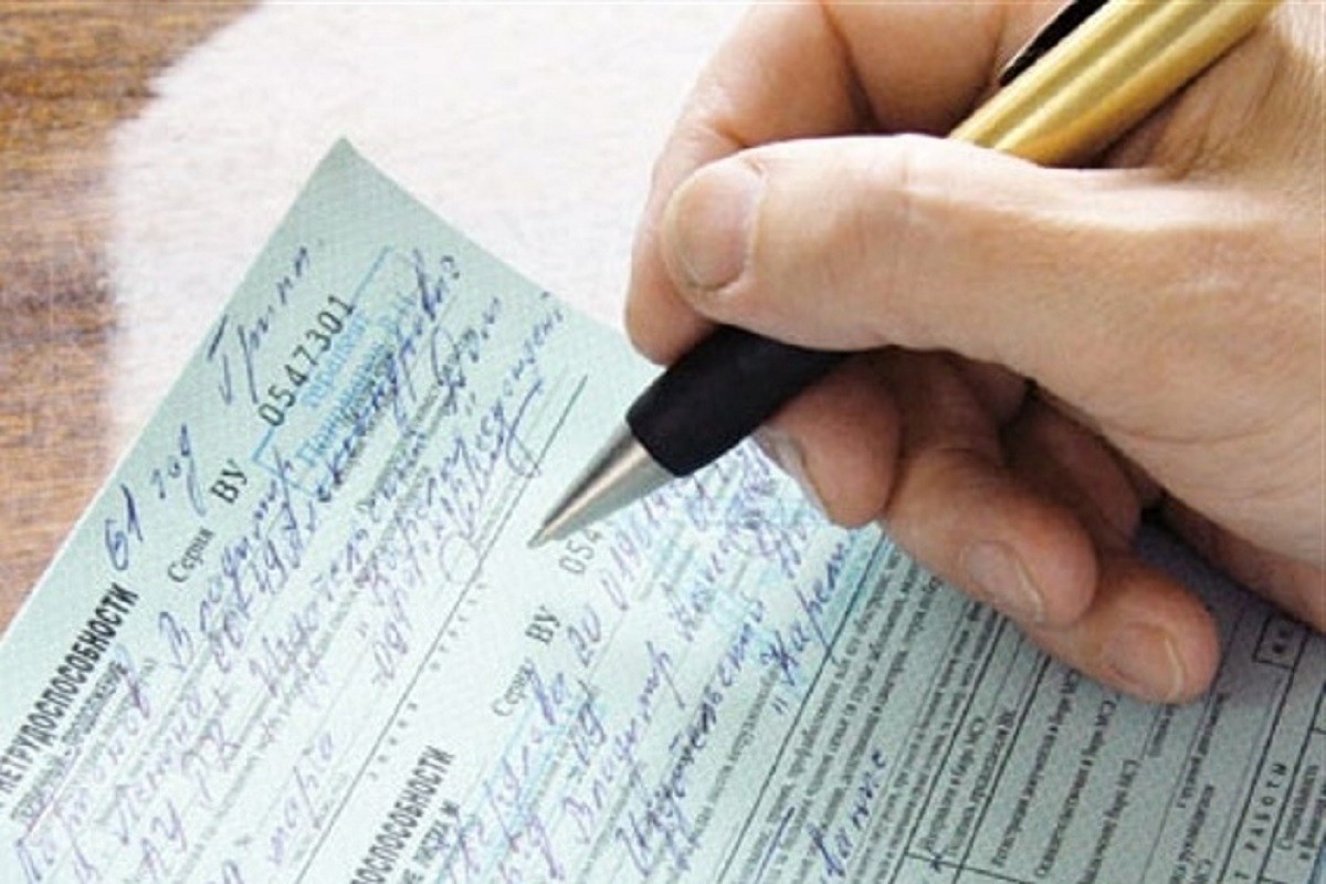 Ce schimbări apar pentru angajații români care intră în concediu medical