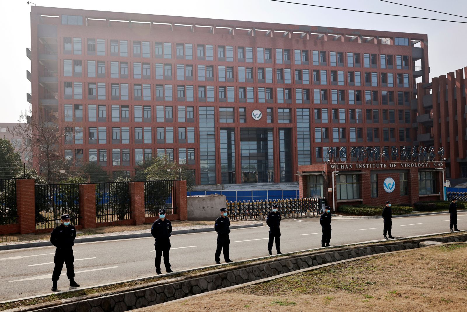 Institutul de Virologie Wuhan