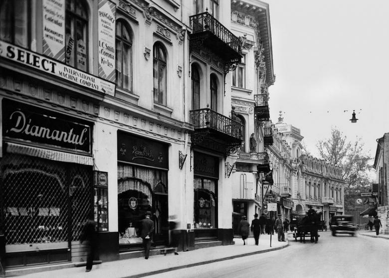 lista cartierelor bucurești
