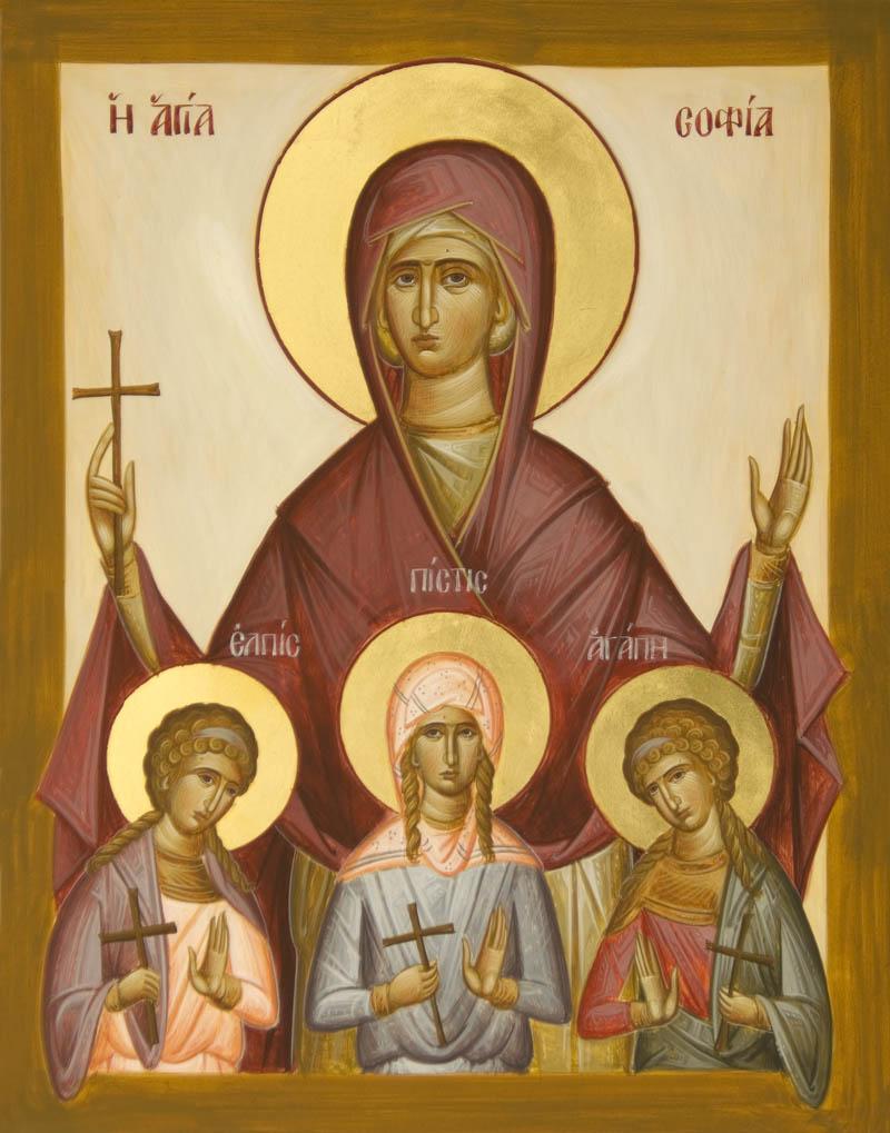 Sfânta Sofia, ocrotitoarea mamelor și a fiicelor