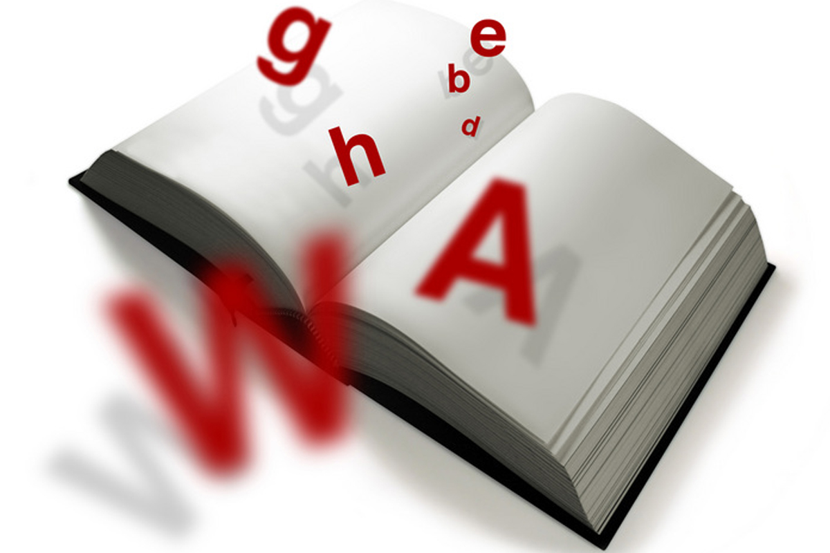 Grupuri de cuvinte care pot fi citite de la stânga la dreapta și invers fără să își piardă sensul