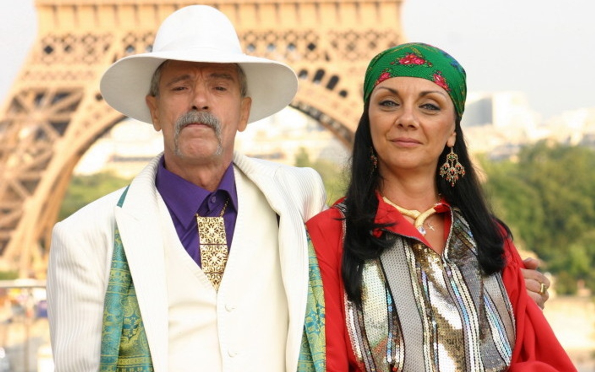 inimă de țigan online