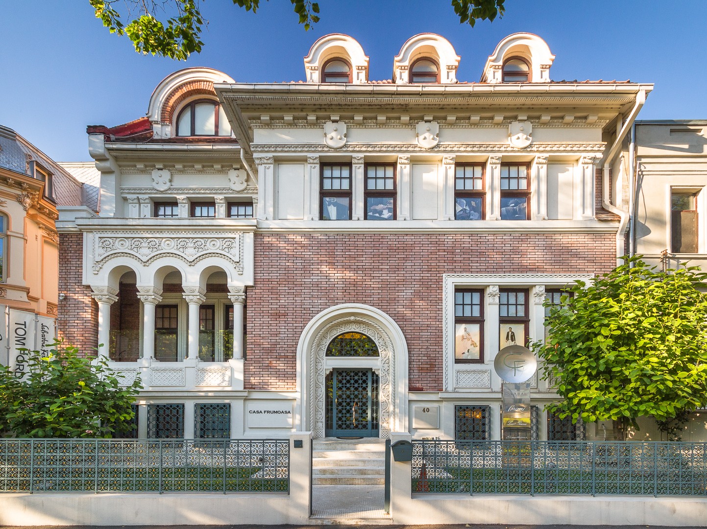 Casa Dr. Dobrovici din Bucureşti