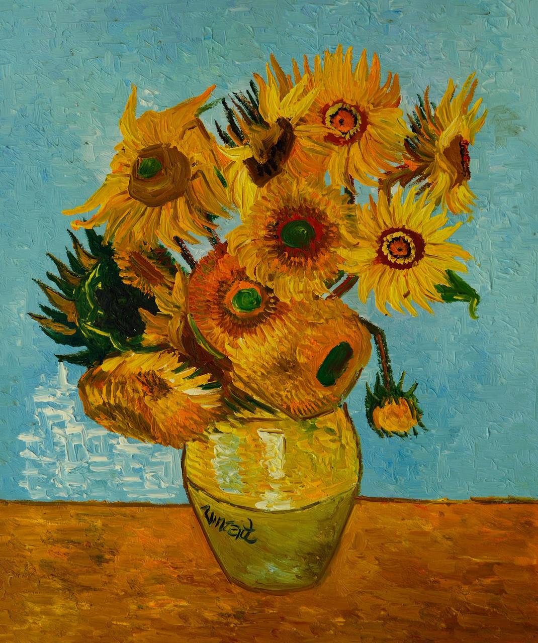 Tabloul „Floarea soarelui”