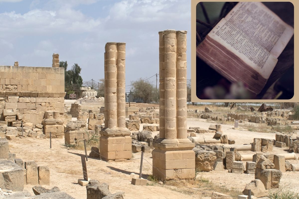 Care este cel mai vechi oraș din lume. Este menționat în Biblie