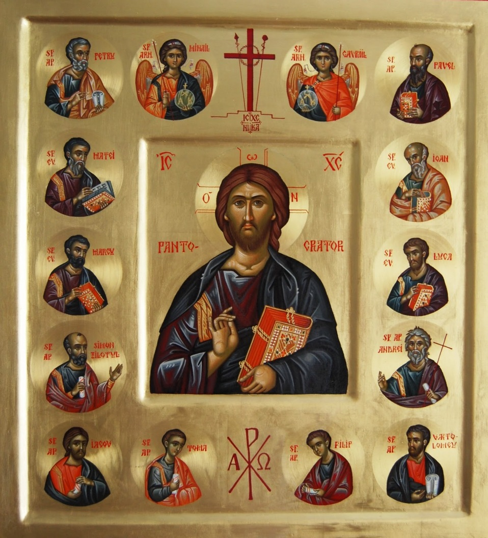 Iisus Hristos și cei 12 apostoli