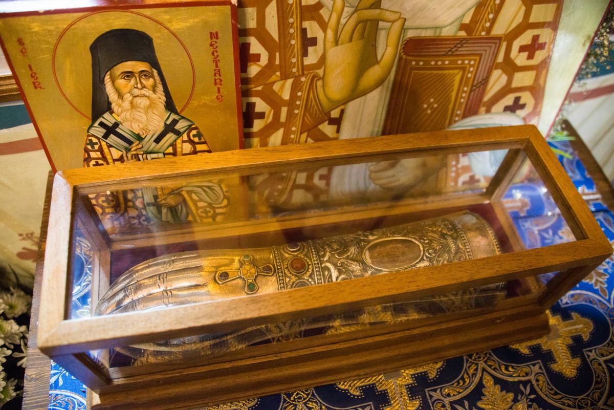 O parte din moaștele Sfântului Nectarie se află la Mănăstirea Radu Vodă din București