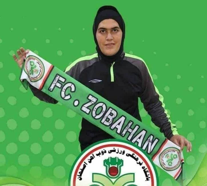 Zohreh Koudaei, portărița naționalei feminine de fotbal din Iran