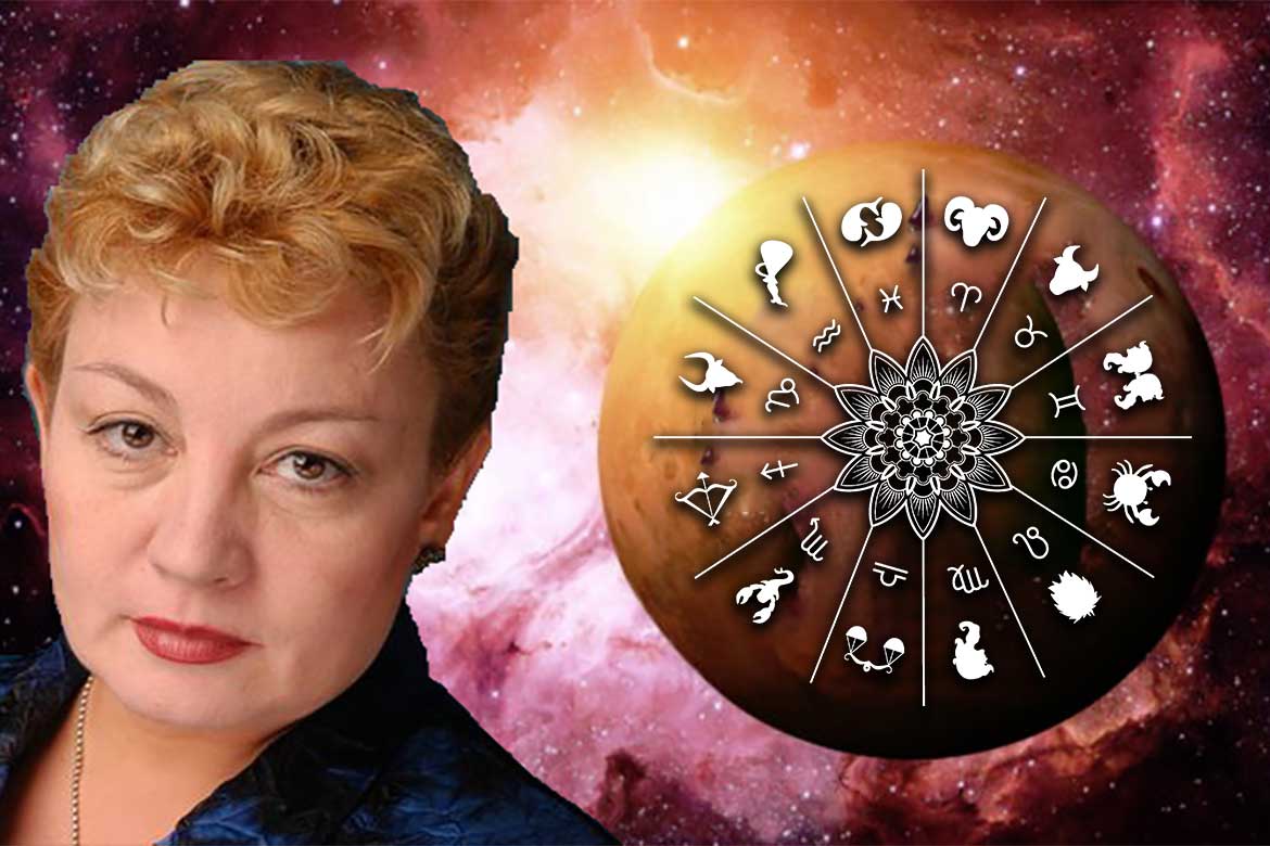 Horoscop Urania 13- 19 noiembrie 2021
