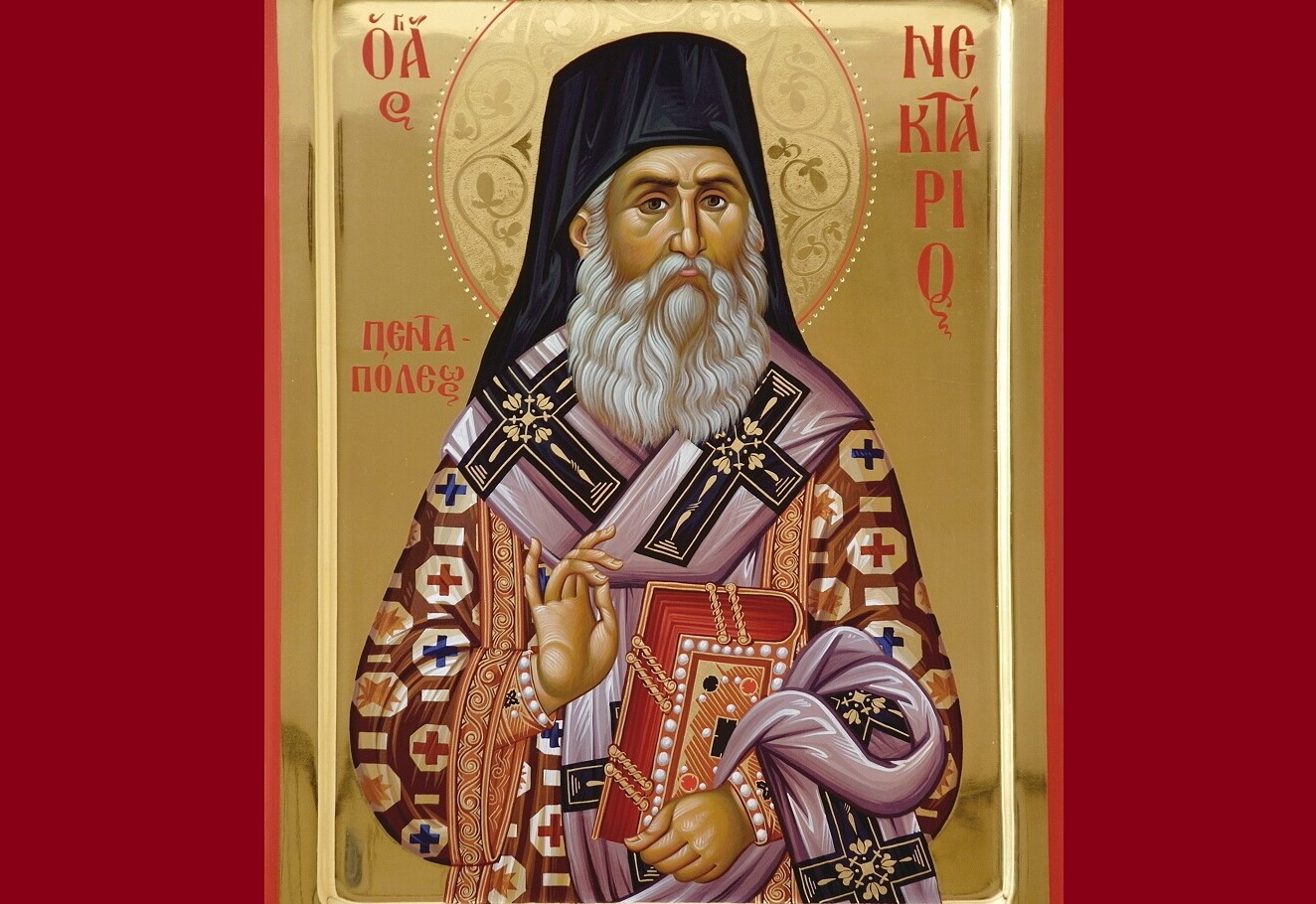 Rugăciune către Sfântul Nectarie, vindecătorul și făcătorul de minuni. Ce e bine să spui la vreme de necaz. Efecte miraculoase