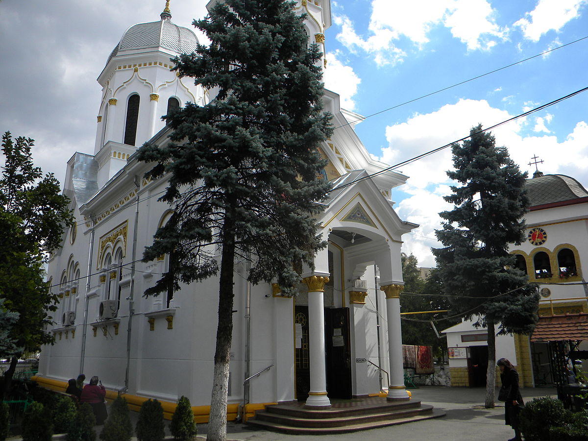 Biserica Sfântul Mina Vergu din București