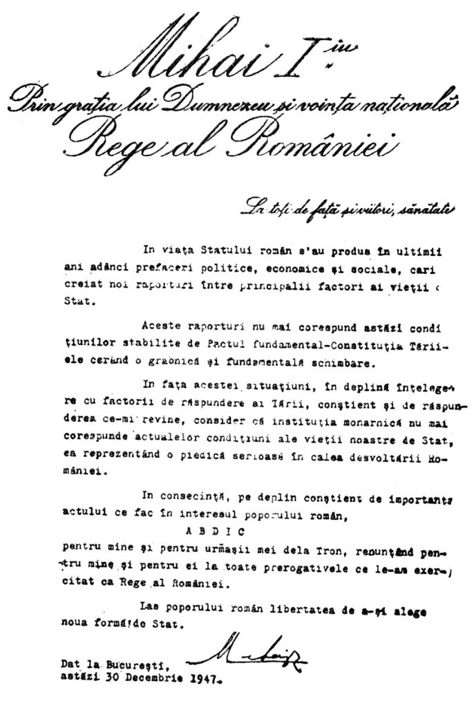 Actul de abdicare a Regelui Mihai