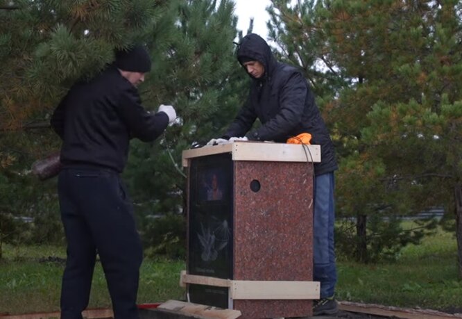 cimitirul din rusia
