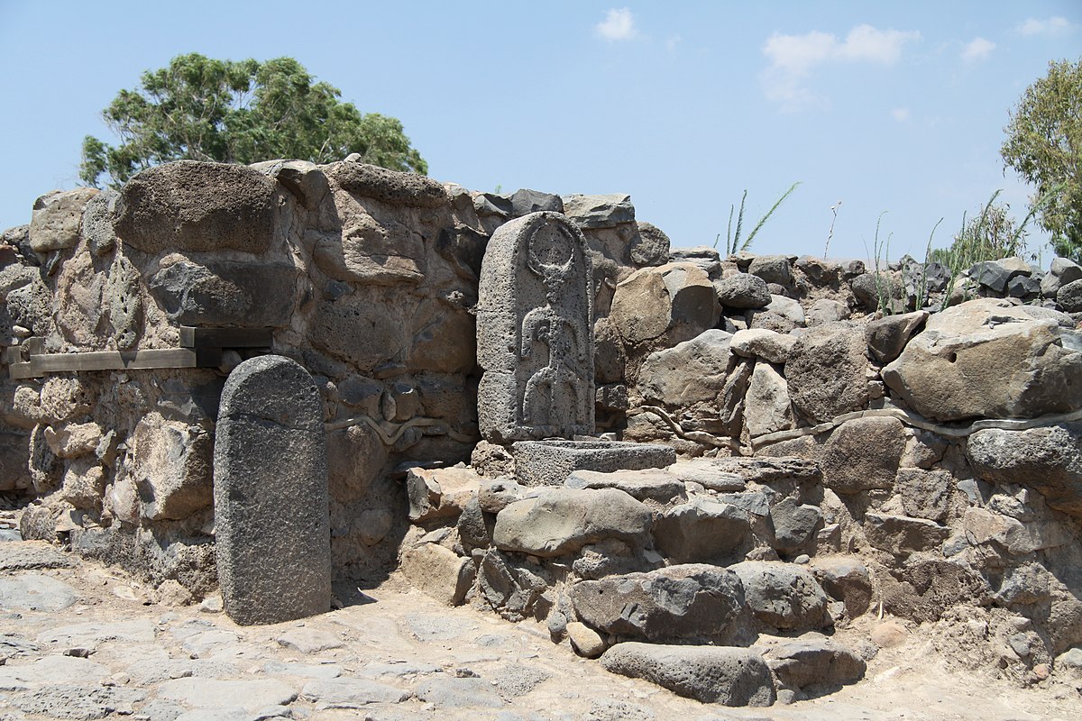 Situl arheologic Et-Tell