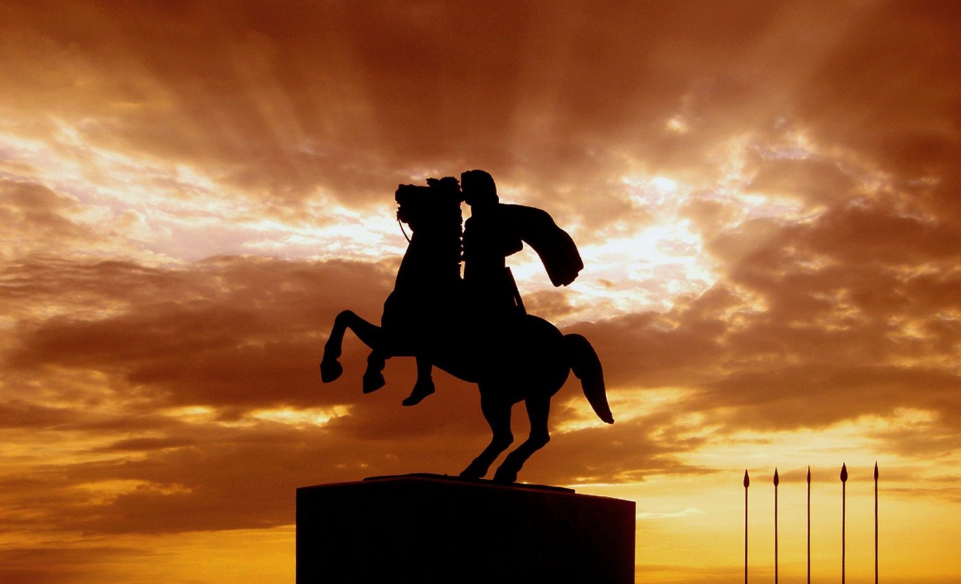 Numele a fost popularizat de Alexandru cel mare