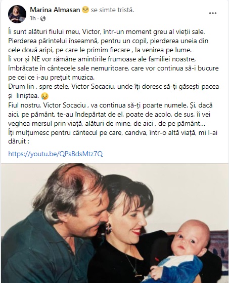 Mesajul postat de fosta lui soție