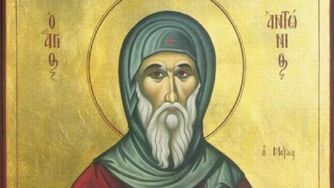 Cine a fost Sfântul Antonie cel Mare. Cele mai cunoscute tradiții și superstiții