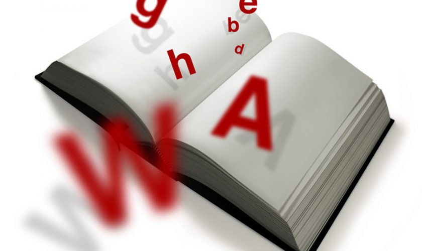 Curiozități despre limba română. Cel mai lung cuvânt care se citește la fel din ambele capete