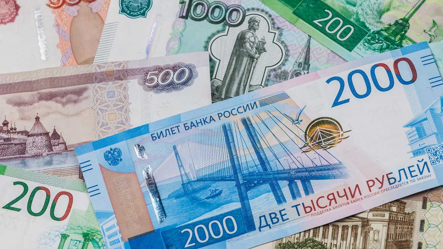 Moneda națională a Rusiei