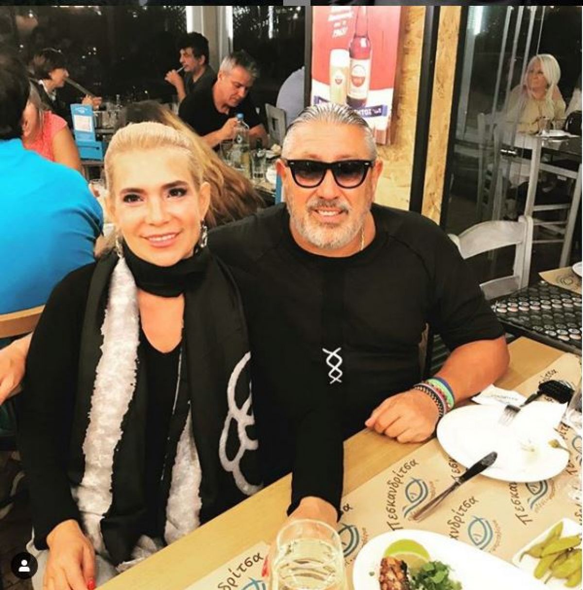 Serghei Mizil și soția sa, Cora