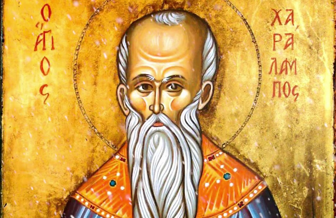 Cine a fost Sfântul Haralambie