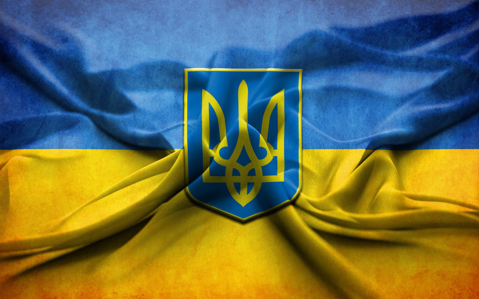 Stema Ucrainei. Care sunt culorile reprezentative și ce semnifică simbolul de pe ea