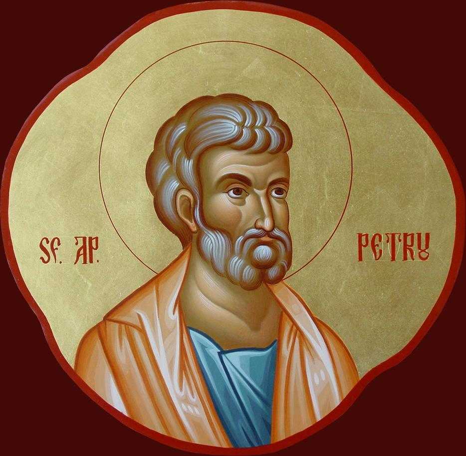 Petru, apostolul care s-a lepădat de 3 ori de Iisus Hristos
