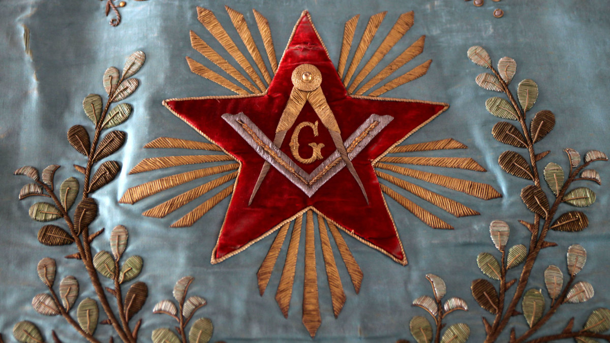 Ce este francmasoneria. Ce diferență există între francmasonerie și masonerie