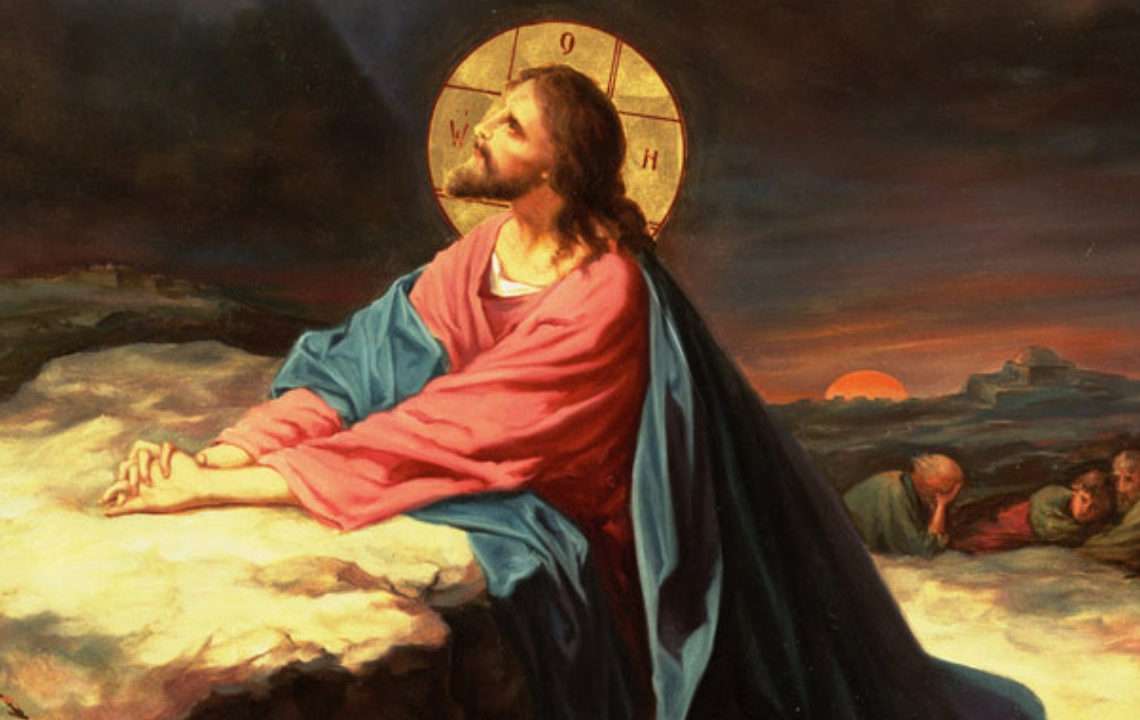 Isus sau Iisus? Cum se scrie corect și de ce