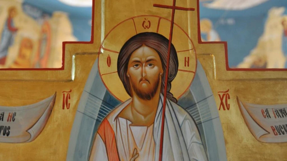 Semnificația numelui lui Iisus Hristos