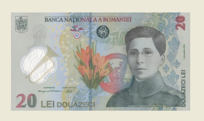 Ce personalități apar pe bancnotele din România