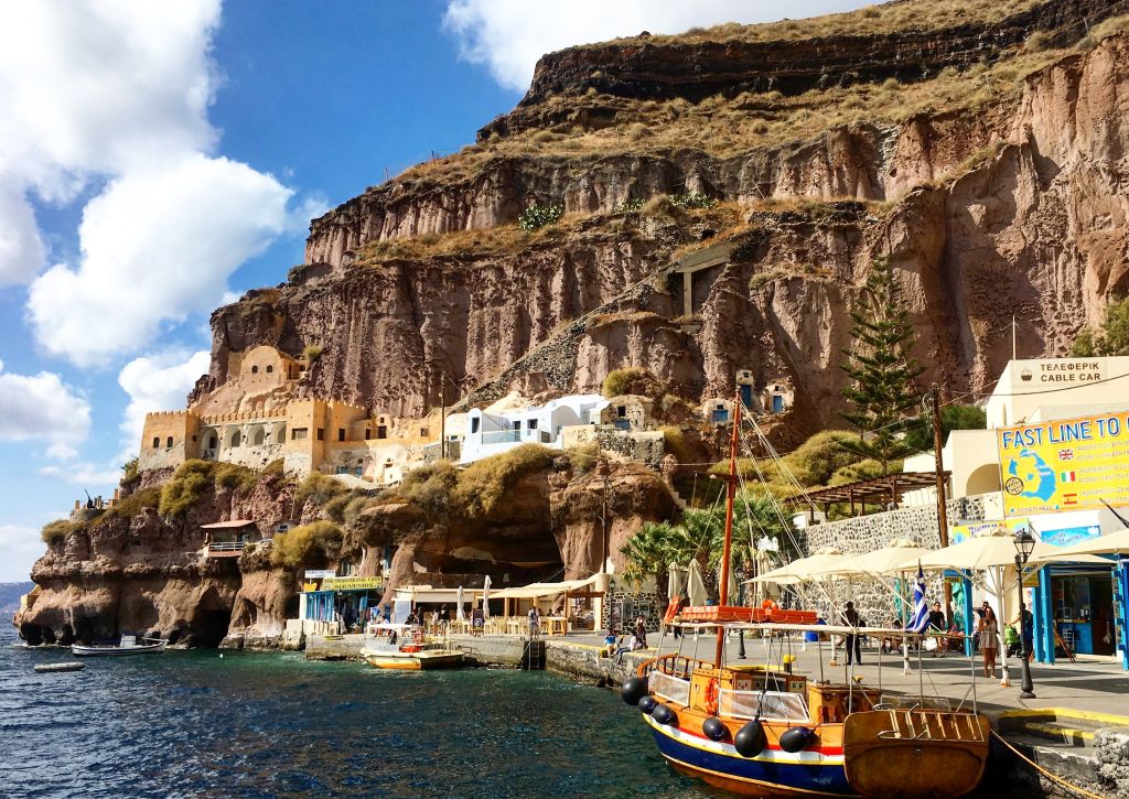 Vacanță în Grecia