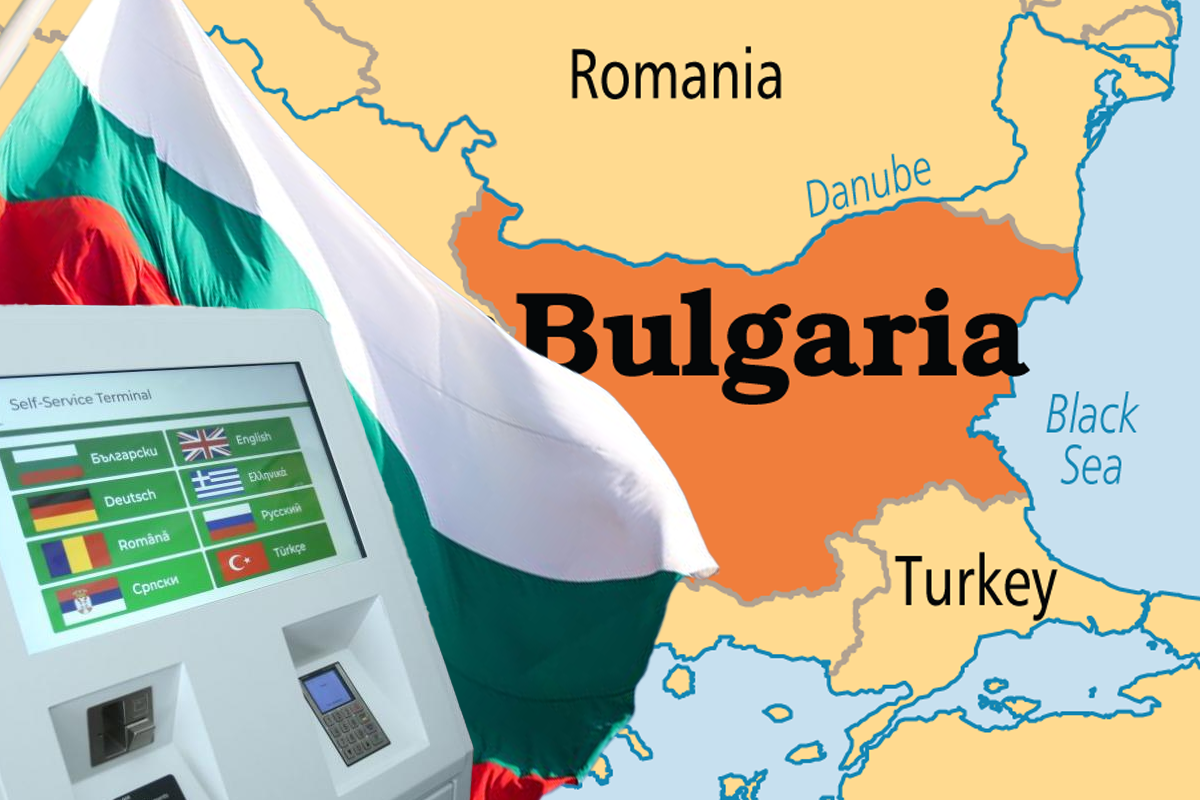 Vignetă Bulgaria 2022. Ce prețuri sunt pentru un weekend, o săptămână, 1 lună, 3 luni sau 1 an