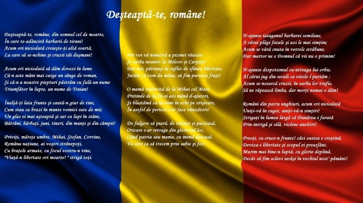 29 iulie 2022, ziua Imnului Național al României