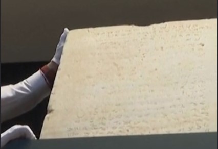 Cea mai veche piatră cu cele Zece Porunci, scoasă la licitație